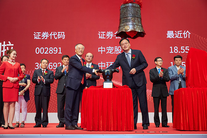 WG����(�й���)-�ٷ���վ