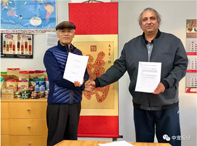 WG����(�й���)-�ٷ���վ