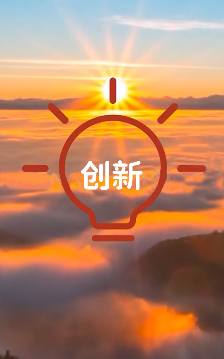 WG����(�й���)-�ٷ���վ