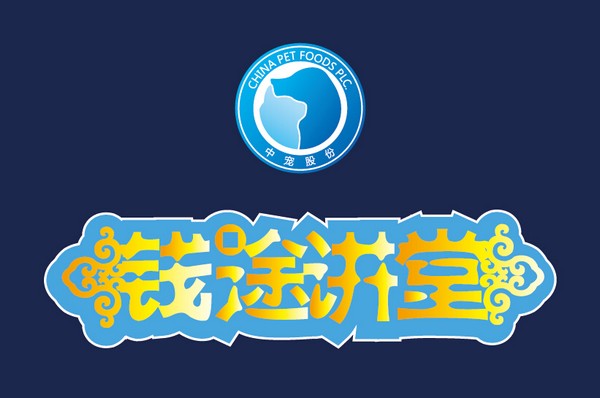 WG����(�й���)-�ٷ���վ