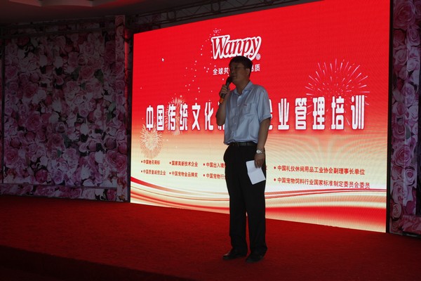 WG����(�й���)-�ٷ���վ