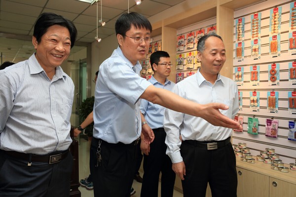 WG����(�й���)-�ٷ���վ