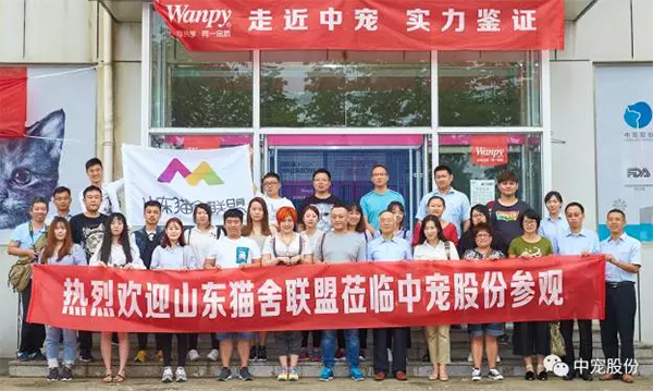 WG����(�й���)-�ٷ���վ