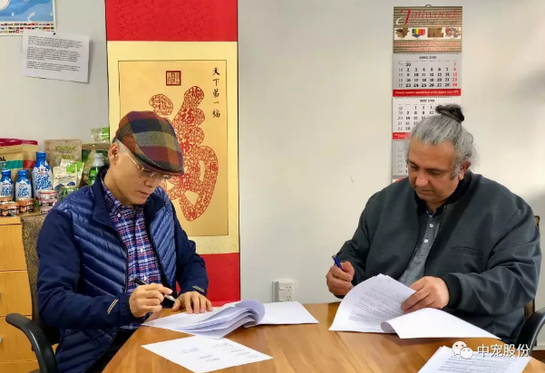 WG����(�й���)-�ٷ���վ