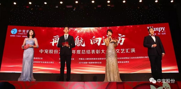 WG����(�й���)-�ٷ���վ