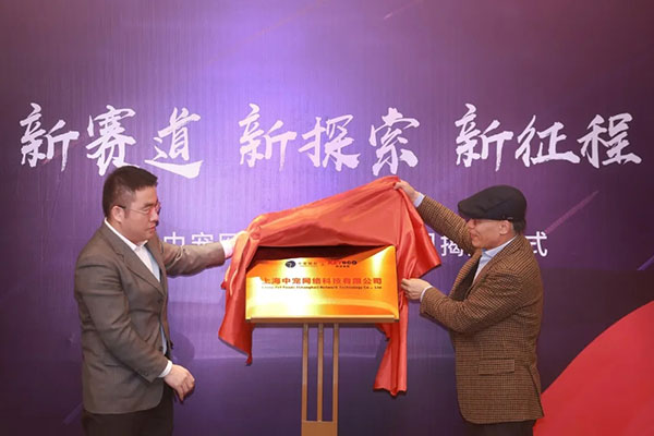 WG����(�й���)-�ٷ���վ