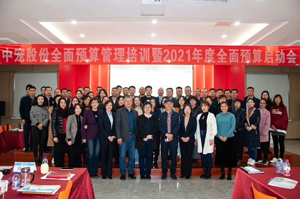 WG����(�й���)-�ٷ���վ