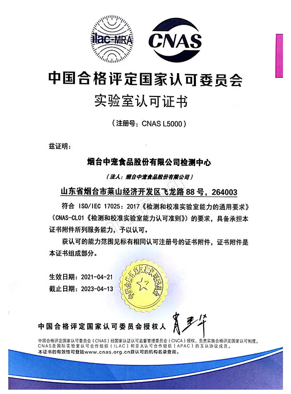 WG����(�й���)-�ٷ���վ