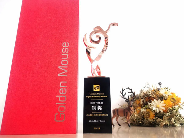 WG����(�й���)-�ٷ���վ