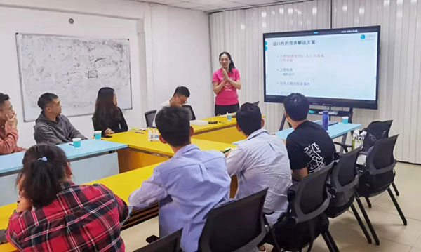 WG����(�й���)-�ٷ���վ