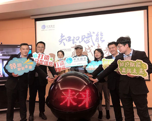 WG����(�й���)-�ٷ���վ