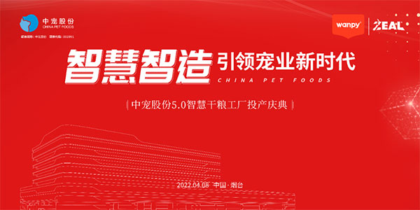 WG����(�й���)-�ٷ���վ