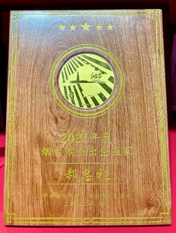 WG����(�й���)-�ٷ���վ