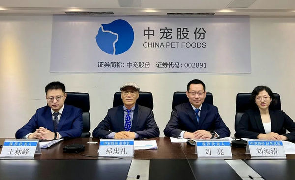 WG����(�й���)-�ٷ���վ