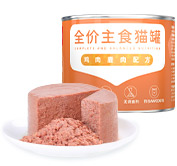 WG����(�й���)-�ٷ���վ