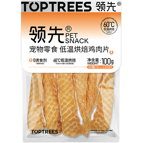 WG����(�й���)-�ٷ���վ