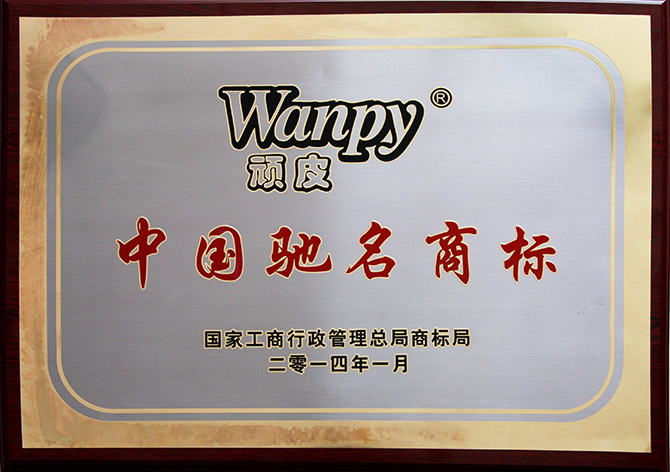 WG����(�й���)-�ٷ���վ