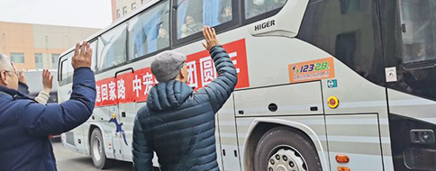 WG����(�й���)-�ٷ���վ