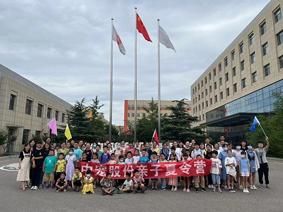 WG����(�й���)-�ٷ���վ