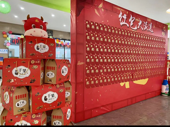 WG����(�й���)-�ٷ���վ