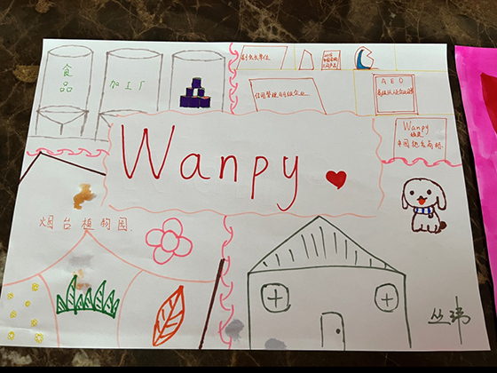 WG����(�й���)-�ٷ���վ