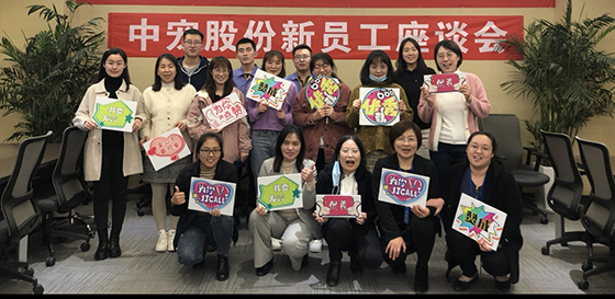 WG����(�й���)-�ٷ���վ