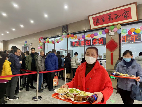 WG����(�й���)-�ٷ���վ