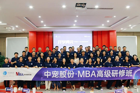 WG����(�й���)-�ٷ���վ