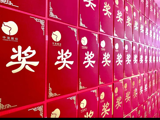 WG����(�й���)-�ٷ���վ