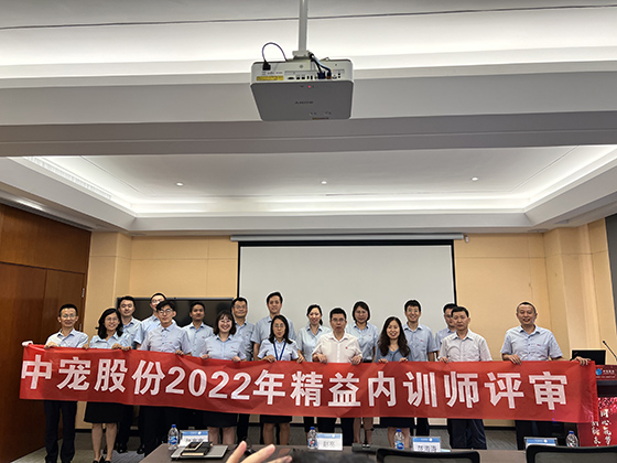 WG����(�й���)-�ٷ���վ