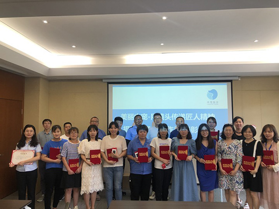 WG����(�й���)-�ٷ���վ