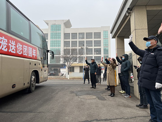 WG����(�й���)-�ٷ���վ