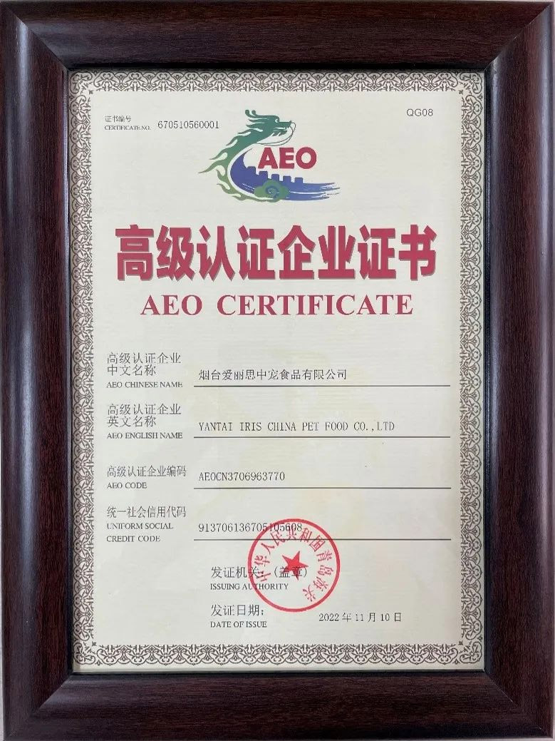 WG����(�й���)-�ٷ���վ