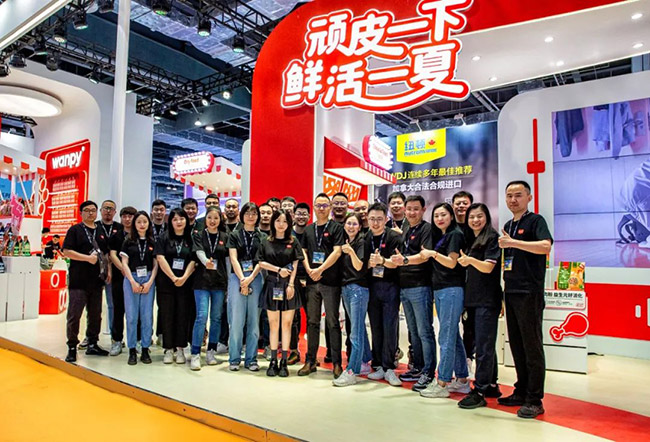 WG����(�й���)-�ٷ���վ