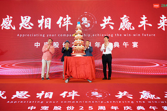 WG����(�й���)-�ٷ���վ