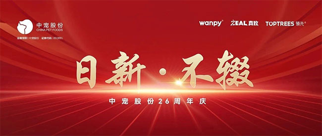 WG����(�й���)-�ٷ���վ