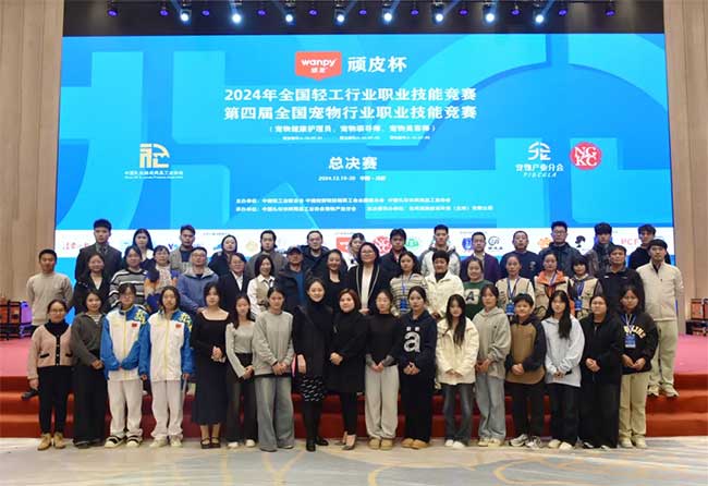 WG����(�й���)-�ٷ���վ