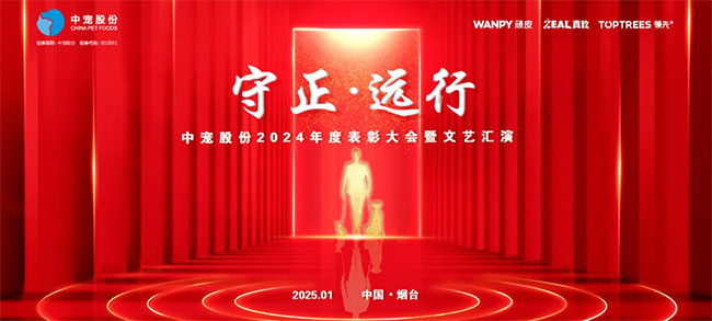 WG����(�й���)-�ٷ���վ