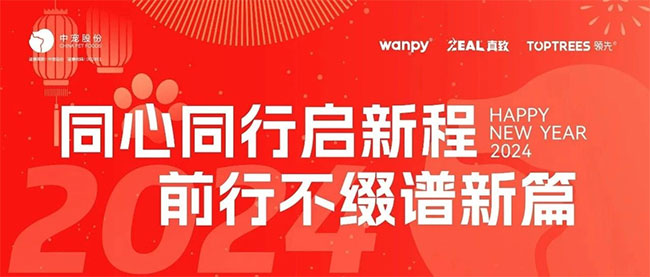 WG����(�й���)-�ٷ���վ