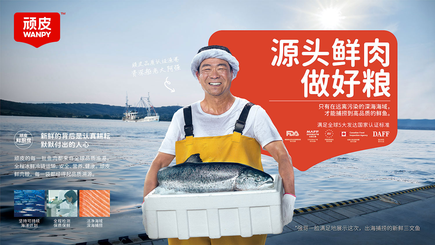 WG����(�й���)-�ٷ���վ