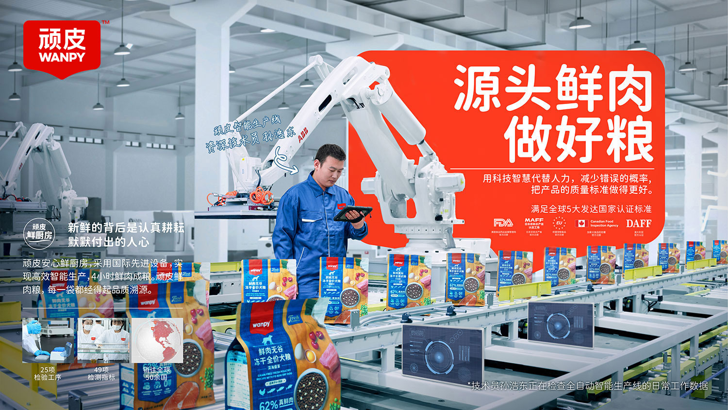 WG����(�й���)-�ٷ���վ