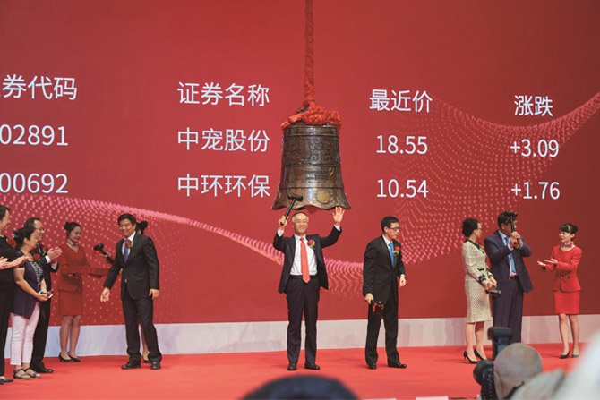 WG����(�й���)-�ٷ���վ