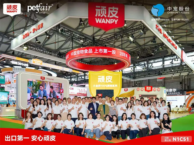 WG����(�й���)-�ٷ���վ