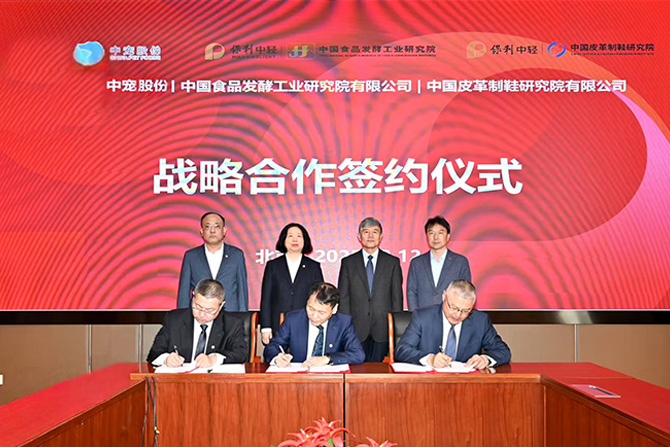 WG����(�й���)-�ٷ���վ