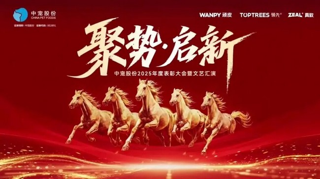 WG����(�й���)-�ٷ���վ