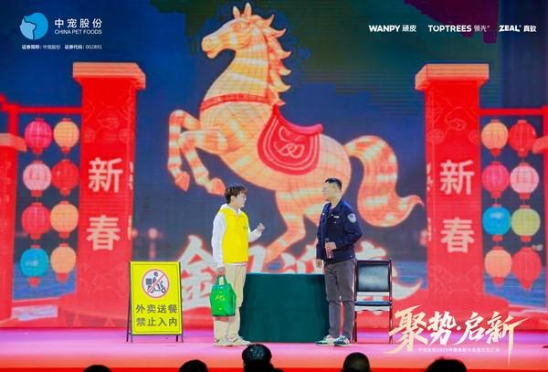 WG����(�й���)-�ٷ���վ