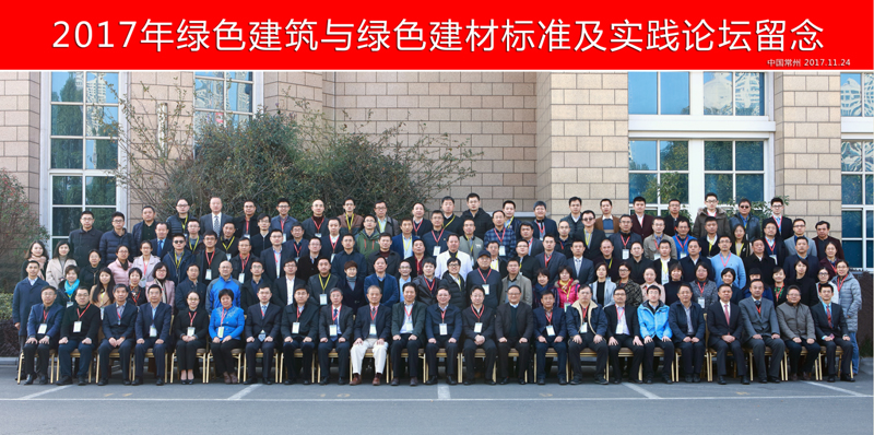 201712269554514 55世纪-购彩大厅welcome(中国游)官方网站
