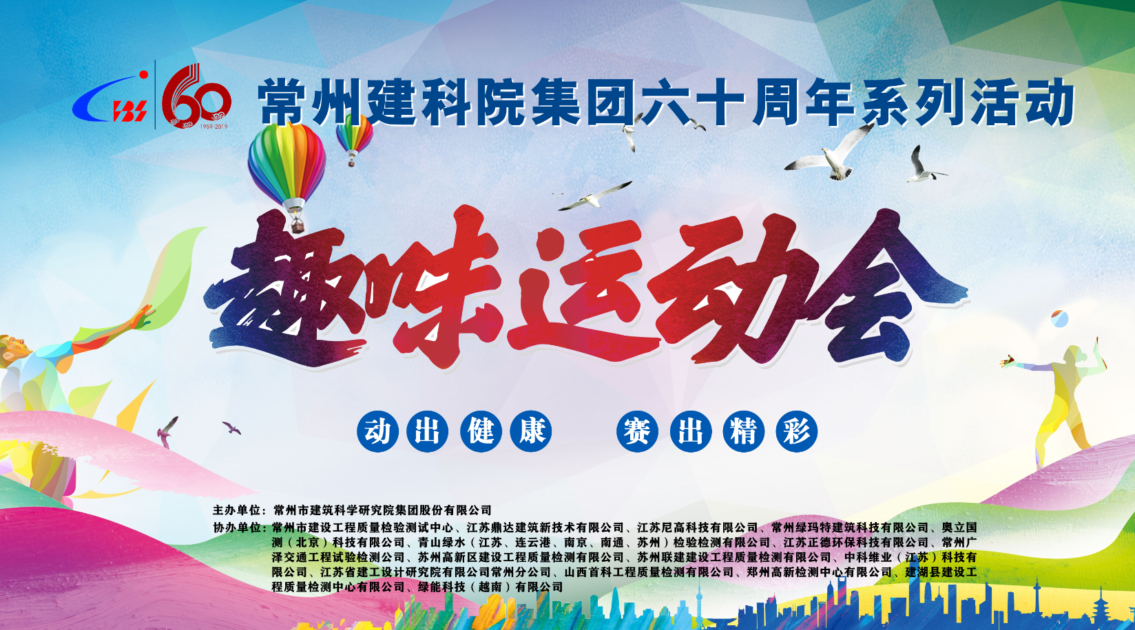201941615212043 55世纪-购彩大厅welcome(中国游)官方网站